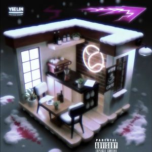 雪（prod.by Morrow x FAS）