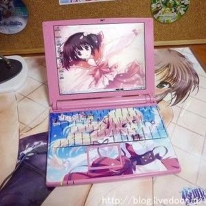 -xXX~s3lF1sH w0rLD R3m1x~XXXx-