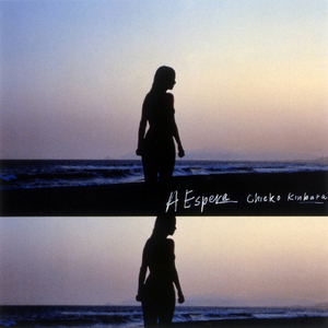 Spanish Blues-Latin Carnival Mix-