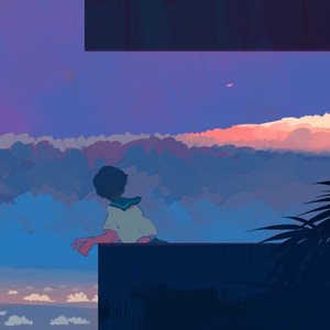 i guess this is goodbye