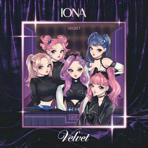 Light it up (불을 밝혀)