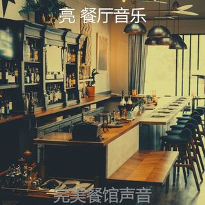 有趣咖啡吧情怀