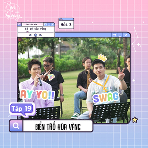 Không Bằng (feat. Văn Mai Hương)