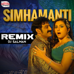 Simhamanti Remix (From "Simha")