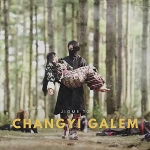 Changyi Galem