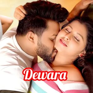 Dewara