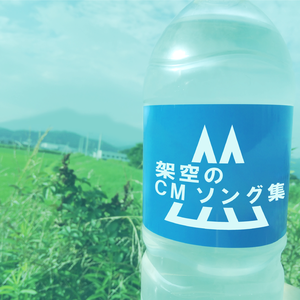 思い立ったがサハラ吉日！3泊4日サハラツアー【54日目】