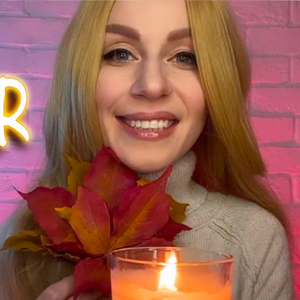 Погружение В Расслабление Первый Уровень