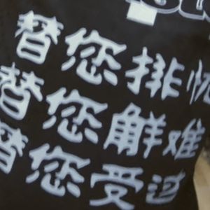 eom rap 吉他 叙事 FREE