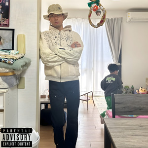 ちょっと疲れた