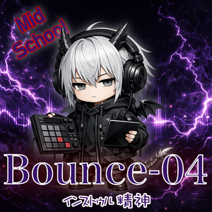 Bounce-04