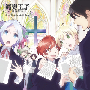 みんなともだち