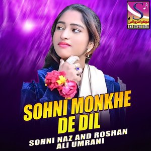 Sohni Monkhe De Dil