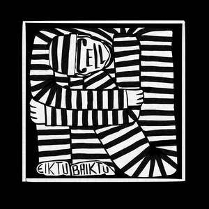 Underglow