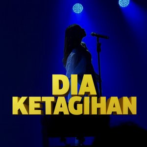 Dia Ketagihan