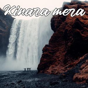 Kinara mera