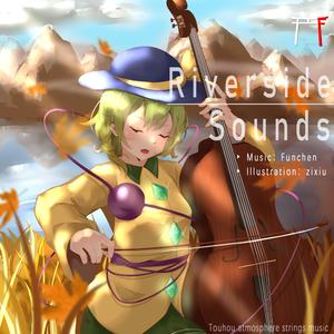 夢が臨心に従う（梦依临心）