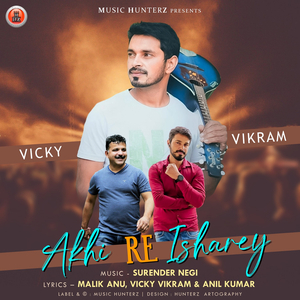 Akhi Re Isharey Title Song