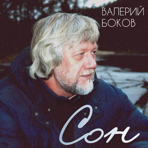 Длинные имена