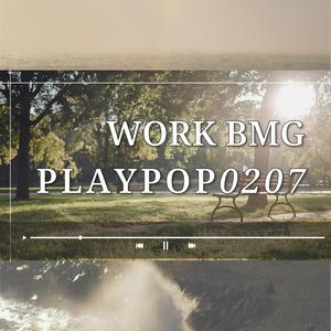 Warm Air in the Room