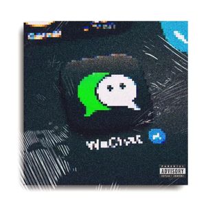 【FREE BEAT】“微信爱”UnoTheAct x yeat x kencarson rage