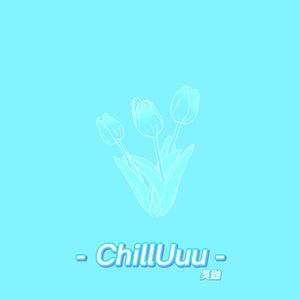 Vision（prod.dolbeatz）