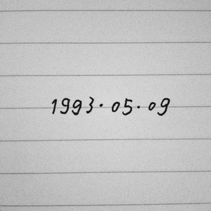 父亲写的散文诗（Cover 许飞）