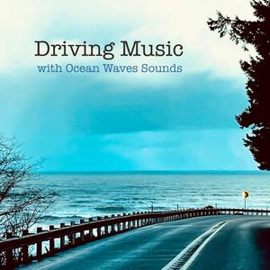 브람스 : 헝가리 무곡 (파도소리 Mix)