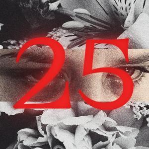 Pochish(পঁচিশ)