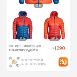 2018年夏天▪世界杯▪你