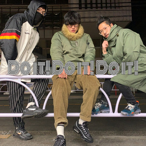 Do it! Do it! Do it!