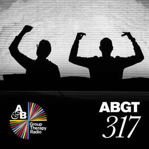 IOU (ABGT317)
