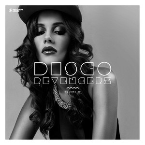 DJ Keep It Up (Extended Mix)