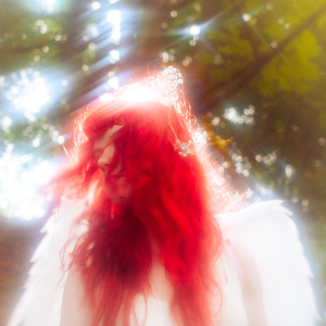 Але якщо ти...