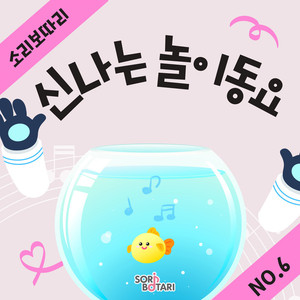 테디 베어