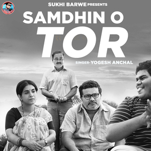 Samdhin O Tor