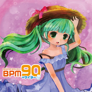 雨音（BPM90ver.)
