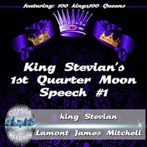 Munipulation & The Fight Within (CoinTel Pro) [feat. 100 Kings & 100 Queens]