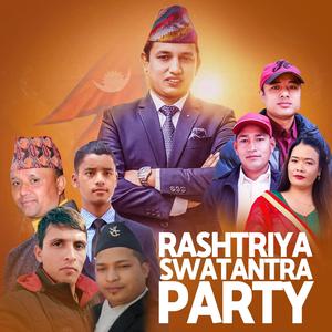 RASHTRIYA SWATANTRA PARTY
