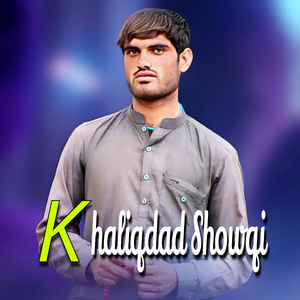 Khoshala Yarran Ba We