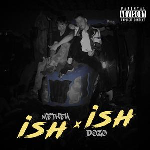 Pété (feat. Dozo, TwoK & Johanus)