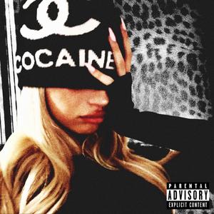 Blonde (feat. concretobakano, facedd5 & Glowkyy LB)