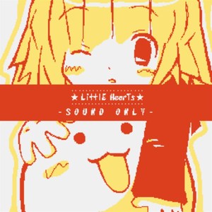 ★LittlE HearTs★