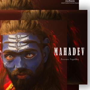 Mahadev (feat. Jayraj Panchal, Kapil Suthar & Chirag Suthar)