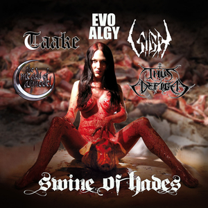 There's a God in my Gruel