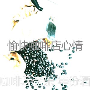 柔和的咖啡厅时刻
