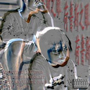 過去的俄 現在的妳