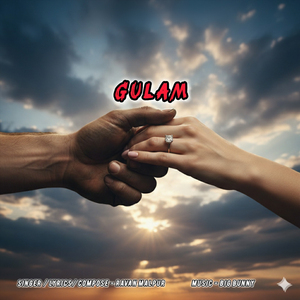 GULAM