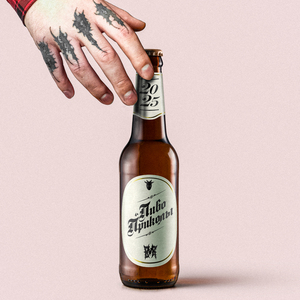 Пиво и приколы