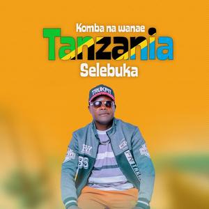 Tanzania Serebuka